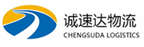 杭州到长武县物流公司
